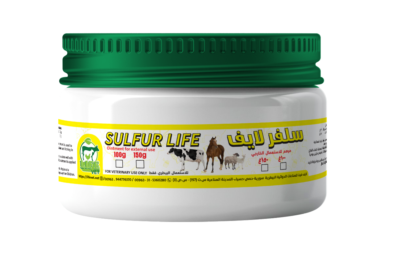 sulfur-life